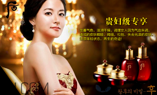 whoo后適合孕婦嗎？夏天用whoo后哪個系列好？