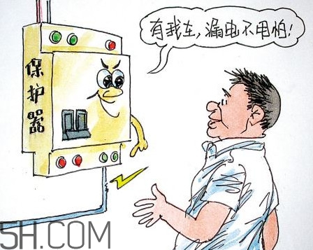 觸電的時候怎么自救？觸電為什么會死？