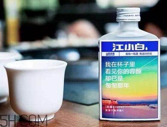 江小白是純糧食酒嗎？江小白是哪里產(chǎn)的