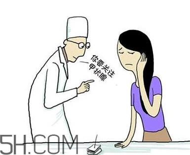 為什么會得甲狀腺結(jié)節(jié)？甲狀腺節(jié)結(jié)是什么？