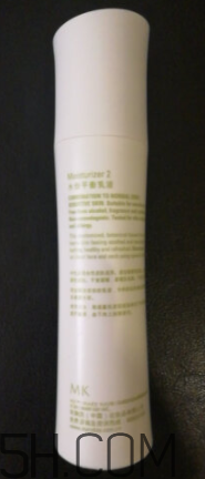 玫琳凱2號(hào)乳液怎么樣？玫琳凱2號(hào)乳液好用嗎？