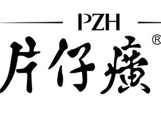 片仔癀好用產(chǎn)品推薦 片仔癀產(chǎn)品測評(píng)