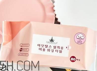 amortals爾木萄洗臉巾怎么用？爾木葡潔面巾使用心得
