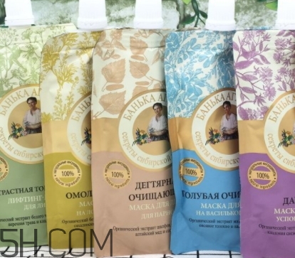 阿卡菲老奶奶面膜怎么用？阿卡菲老奶奶面膜多久用一次