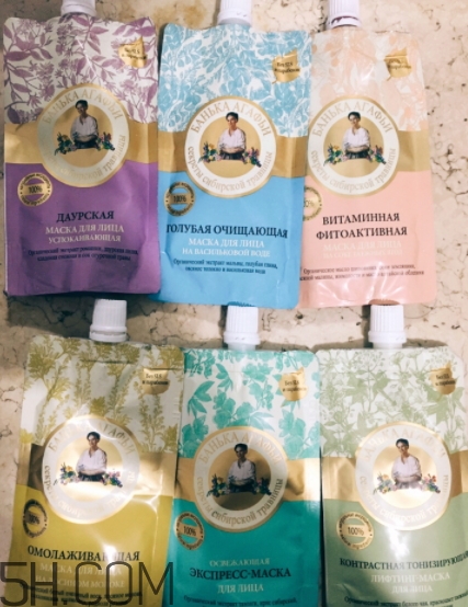 俄羅斯老奶奶面膜哪個顏色好？阿卡菲老奶奶面膜顏色區(qū)別