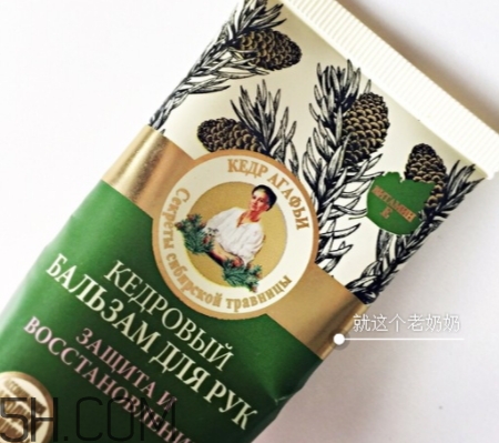 阿卡菲老奶奶是什么牌子？阿卡菲老奶奶品牌介紹