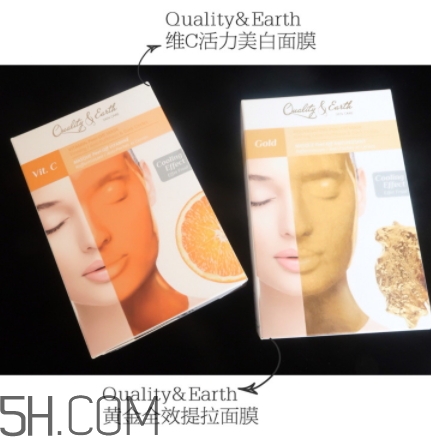 quality earth面膜多少錢？quality earth黃金面膜價(jià)格