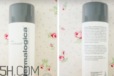 德美樂(lè)嘉洗顏粉怎么樣？dermalogica洗顏粉多少錢(qián)？