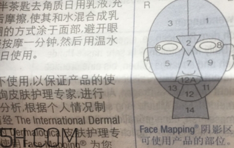 德美樂(lè)嘉洗顏粉怎么樣？dermalogica洗顏粉多少錢(qián)？