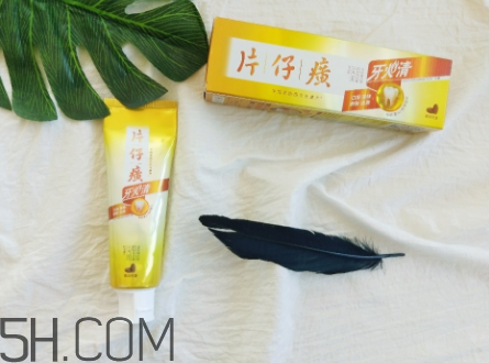 片仔癀牙膏好用嗎？片仔癀牙膏多少錢？