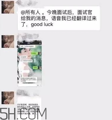 btw什么意思？女生說btw是什么意思？