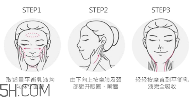 玫琳凱2號(hào)乳液怎么樣？玫琳凱2號(hào)乳液好用嗎？