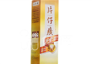 片仔癀牙膏有幾種？片仔癀牙膏測評