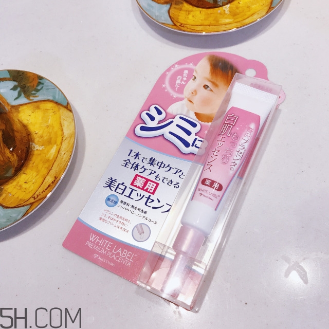 miccosmo蜜珂思摩胎盤素白肌精華液好用嗎_評(píng)測