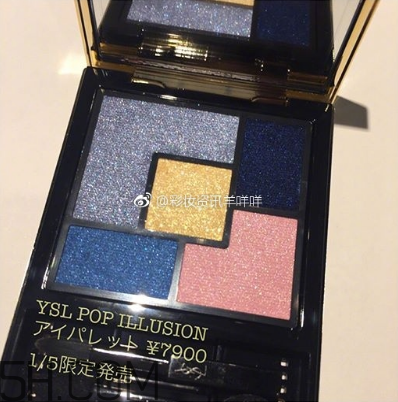ysl圣羅蘭2018年春季彩妝有什么？ysl2018春季彩妝價(jià)格