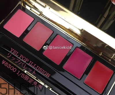 ysl圣羅蘭2018年春季彩妝有什么？ysl2018春季彩妝價(jià)格