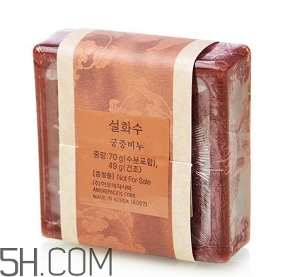 雪花秀宮中密皂孕婦可以用嗎？雪花秀宮中密皂含皂基嗎？