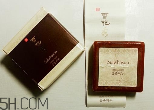 雪花秀宮中密皂孕婦可以用嗎？雪花秀宮中密皂含皂基嗎？