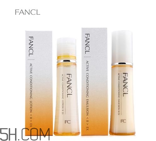 fancl乳液怎么打開？fancl乳液好用嗎？