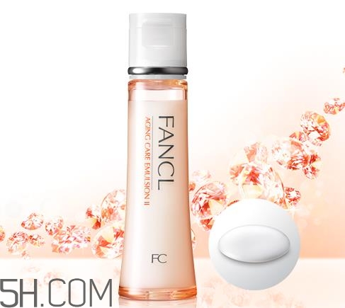 fancl乳液保質(zhì)期多久？fancl乳液成分