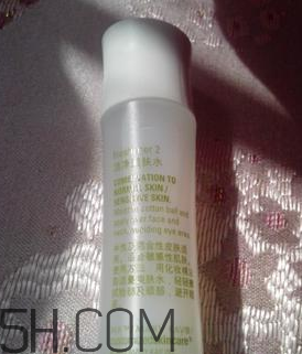 玫琳凱2號水怎么樣？玫琳凱2號水好用嗎？