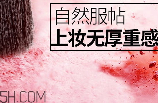 卡姿蘭腮紅怎么樣？卡姿蘭腮紅好用嗎