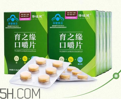 育之緣口嚼片多少錢一盒？育之緣口嚼片哪里有賣？