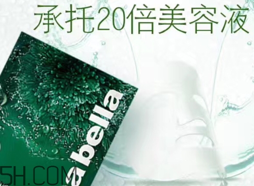泰國(guó)安娜貝拉海藻面膜多少錢(qián)？annabella海藻面膜一盒多少錢(qián)