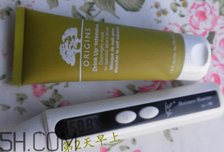 悅木之源潤(rùn)娃娃面膜怎么樣？悅木之源潤(rùn)娃娃面膜好用嗎？