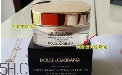 dolce gabbana杜嘉班納化妝品怎么樣？哪些值得買？