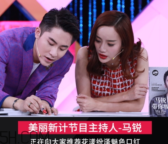 思尚是什么牌子？思尚化妝品怎么樣？