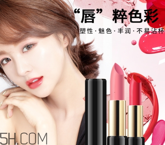 思尚是什么牌子？思尚化妝品怎么樣？