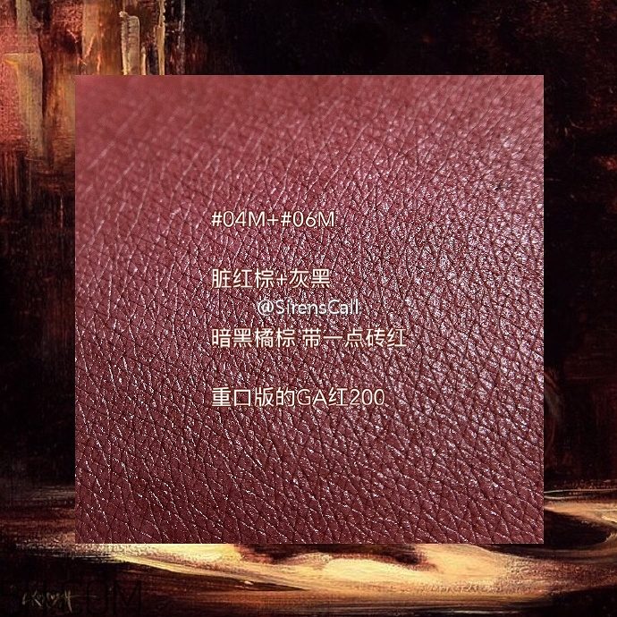 美寶蓮藍管調(diào)色口紅價格多少錢？美寶蓮藍管調(diào)色口紅怎么調(diào)色？