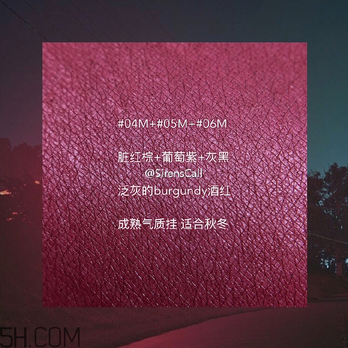 美寶蓮藍管調(diào)色口紅價格多少錢？美寶蓮藍管調(diào)色口紅怎么調(diào)色？