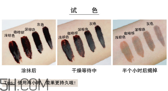 美寶蓮半恒久塑眉膜膠怎么樣？美寶蓮半永久染眉膠怎么挑選？