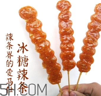 冰糖辣條多少錢？冰糖辣條好吃嗎？