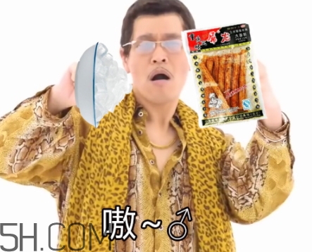 冰糖辣條多少錢？冰糖辣條好吃嗎？