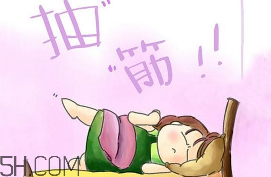 睡覺時小腿抽筋是什么原因？小腿抽筋是缺鈣嗎