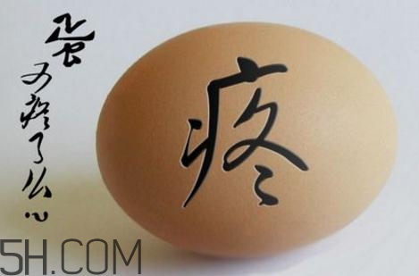 睪丸炎可以性生活嗎？睪丸炎能同房嗎？