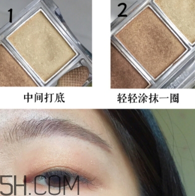 卡姿蘭眼影怎么畫(huà)？卡姿蘭眼影畫(huà)法步驟