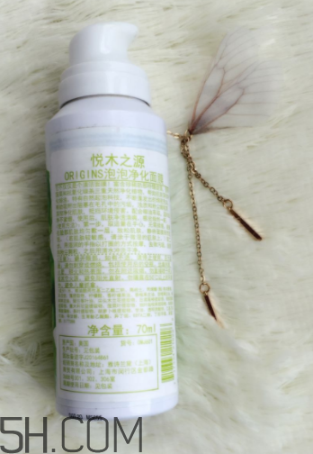 悅木之源泡泡面膜怎么樣？悅木之源泡泡面膜好用嗎？