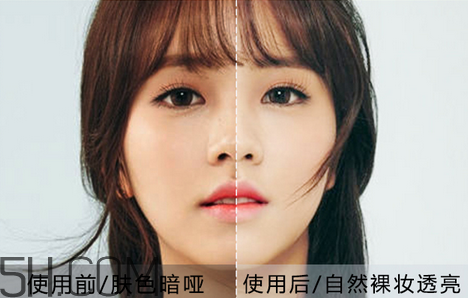 謎尚素顏霜需要卸妝嗎？謎尚嬌寵新娘亮膚素顏霜評測