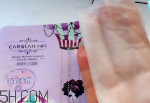 卡姿蘭面膜多少錢？卡姿蘭面膜好用嗎？