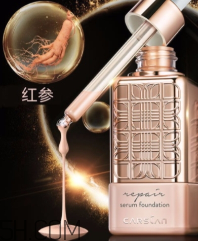 卡姿蘭粉底液怎么樣？卡姿蘭粉底液多少錢？