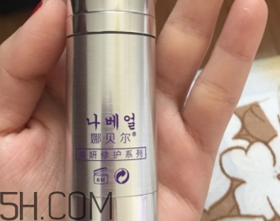娜貝爾眼霜效果怎么樣？娜貝爾眼霜怎么用？