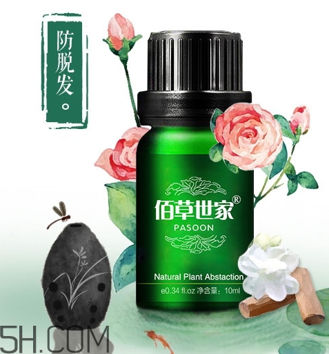 佰草世家生發(fā)是真的嗎？佰草世家頭發(fā)增長液有用嗎