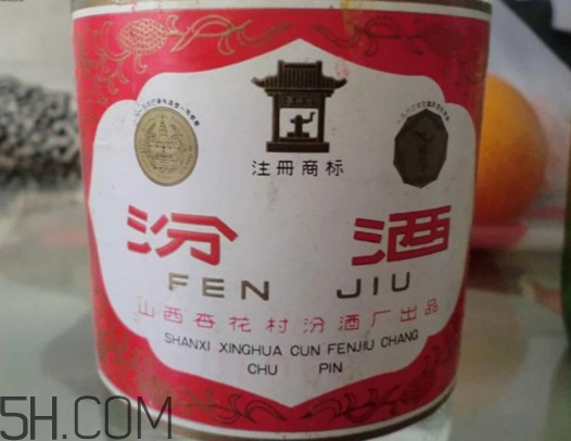 為什么叫汾酒奪命53？汾酒是純糧食釀造的嗎