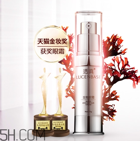 透真適合什么年齡？透真適合什么膚質(zhì)