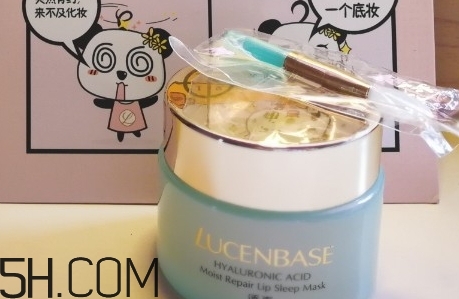 透真護(hù)膚品怎么樣？透真護(hù)膚品有激素嗎？