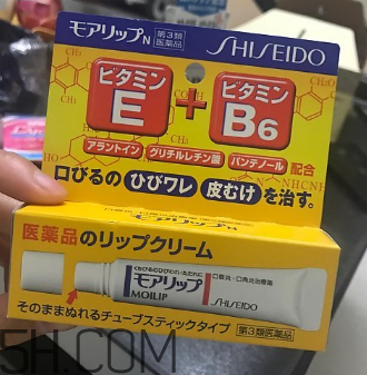資生堂moilip潤(rùn)唇膏好用嗎？資生堂moilip潤(rùn)唇膏多少錢(qián)？